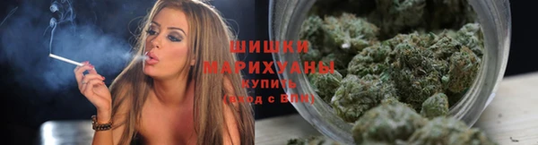 MDMA Premium VHQ Бугульма