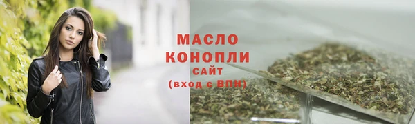 MDMA Premium VHQ Бугульма